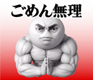 842992807