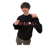 842992810