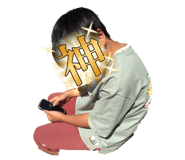 842992881