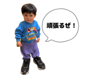 842992971