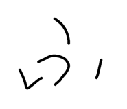842992994