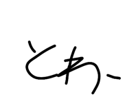 842993000