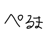 842993002