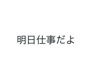 842993026