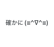 842993027