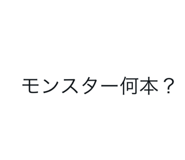 842993032