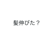 842993033