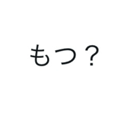 842993034