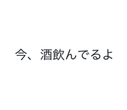 842993040