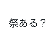 842993041
