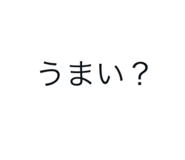 842993043