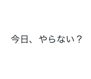 842993044