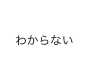 842993045