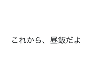 842993048