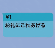 842993148