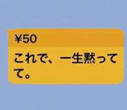 842993155