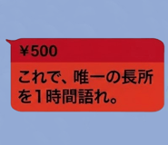 842993157