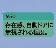 842993162