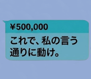 842993164