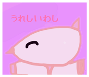 842993329
