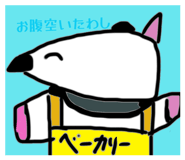 842993330