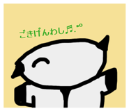 842993331