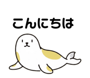 842993361
