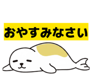 842993362