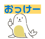 842993363