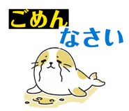842993364