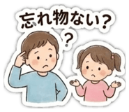 842993444