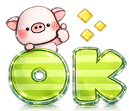 842993529