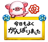 842993553
