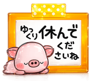 842993555