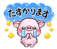 842993565