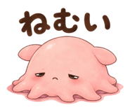 842993708