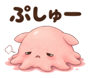 842993710