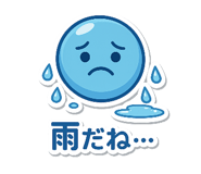 842993762