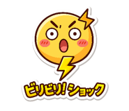 842993764
