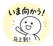 842993812