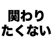 842993834