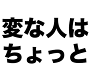 842993836
