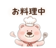 842993870