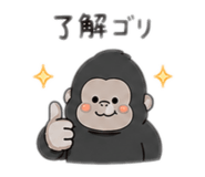 842993998