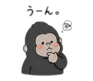 842994002