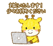 842994070