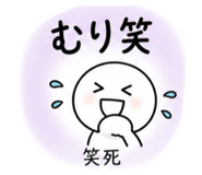 842994075