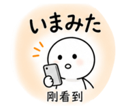 842994077