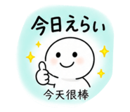 842994082
