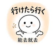 842994083